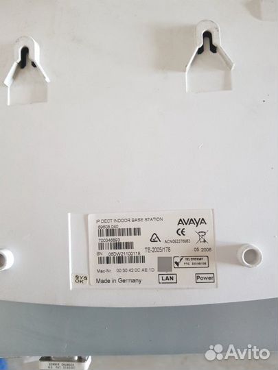 Avaya ip Dect Base Statation