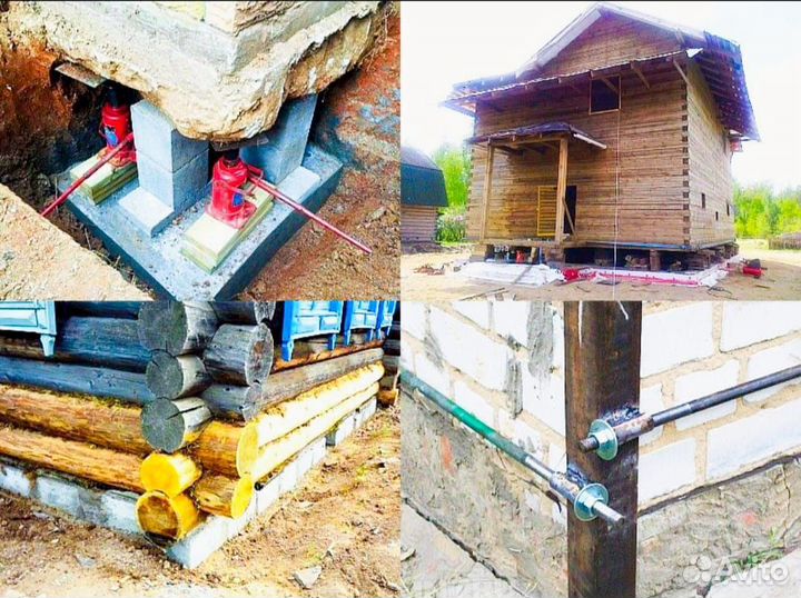 Ремонт домов под ключ