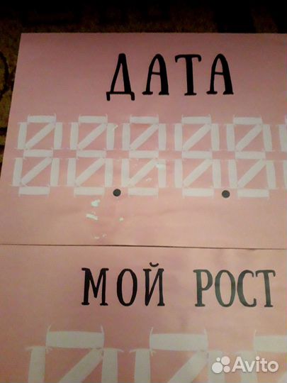 Набор для фотосессии малышки