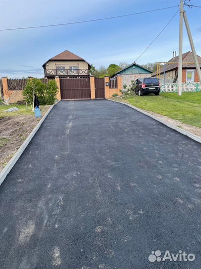 Асфальтирование