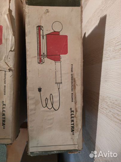 Техника б/у