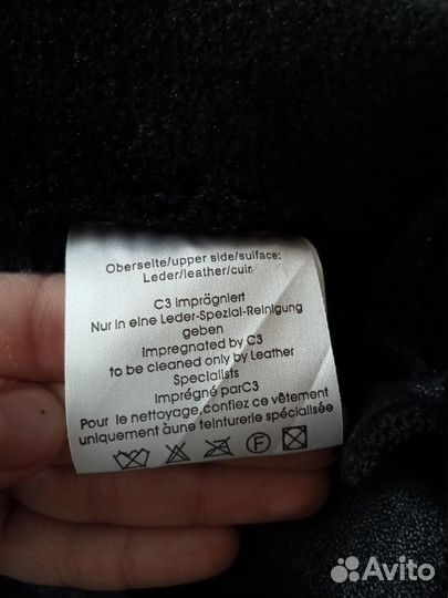 Дубленка женская