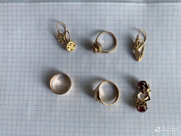 Золотые кольца,серьги СССР 583 пробы