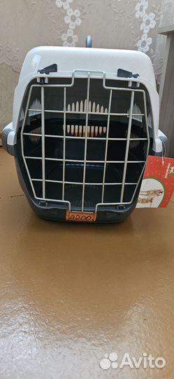 Переноска для животных пластиковая