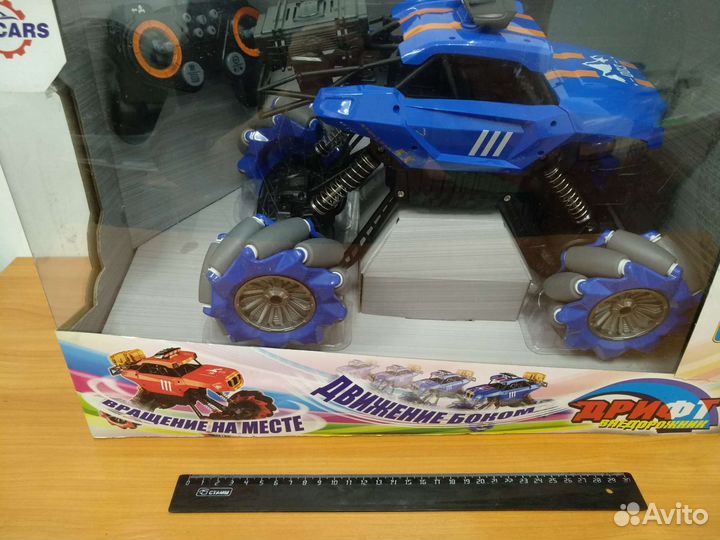 Внедорожник, ездит боком, звук, свет, Р/У