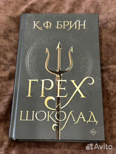 Книги новые