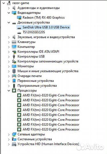 Игровой компьютер AMD FX/8GB/RX480/120SSD