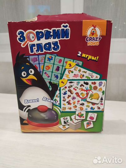 Развивающие игры