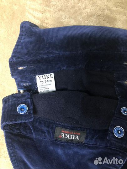 Комбинезон для мальчика