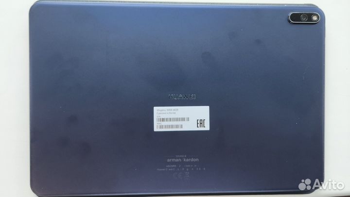 Huawei Mate Pad pro