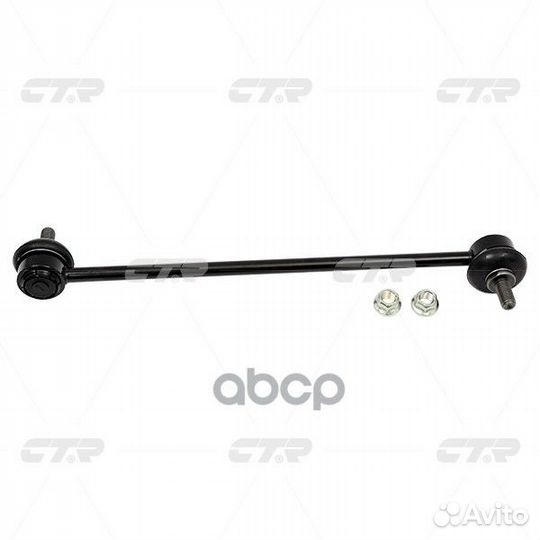 Тяга стабилизатора mini cooper S 03/02- пер.под