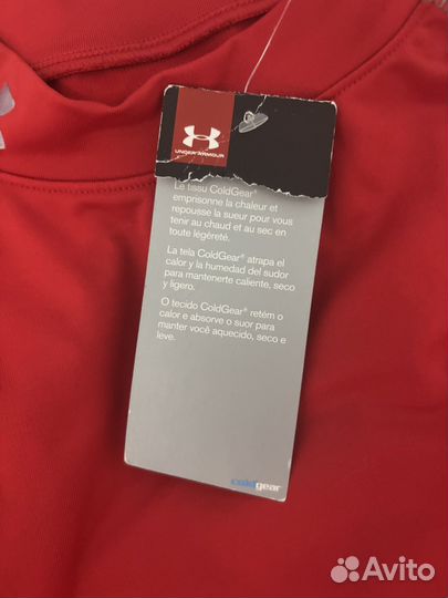 Under armour