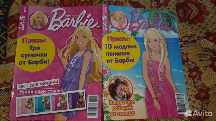 Журнал barbie 07,08,09