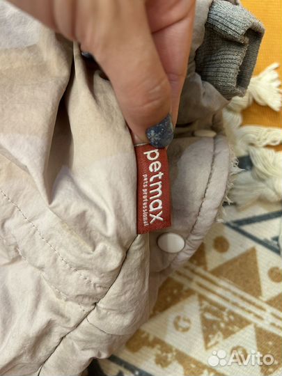 Зимний комбинезон для собак мелких пород (йорк)