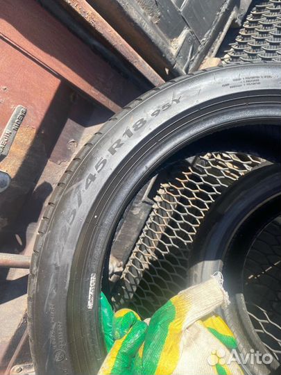 Pirelli Cinturato P7 225/45 R18