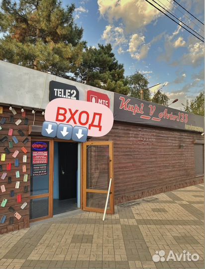 Подсветка в ноги, салон ld-05