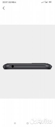 Poco C40 4GB 64GB