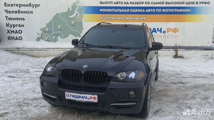 Кнопка аварийной сигнализации BMW X5 (E70) 6131691