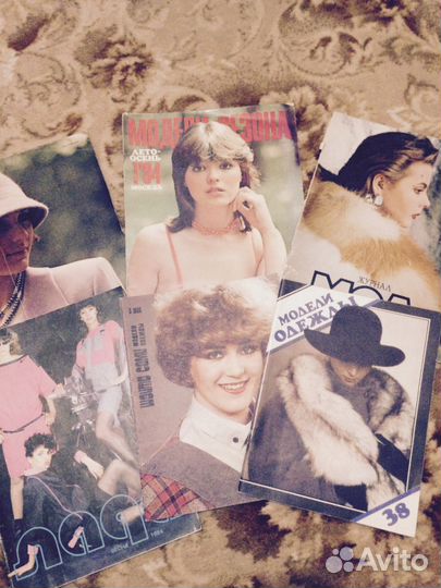 Журналы мод