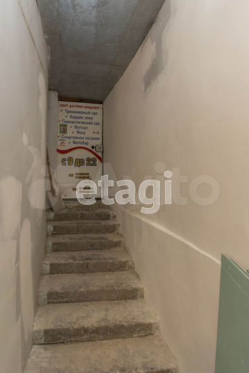 Продам помещение свободного назначения, 186.7 м²