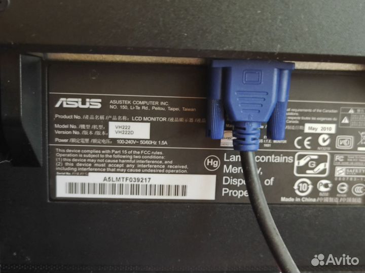 Монитор Asus VH222D