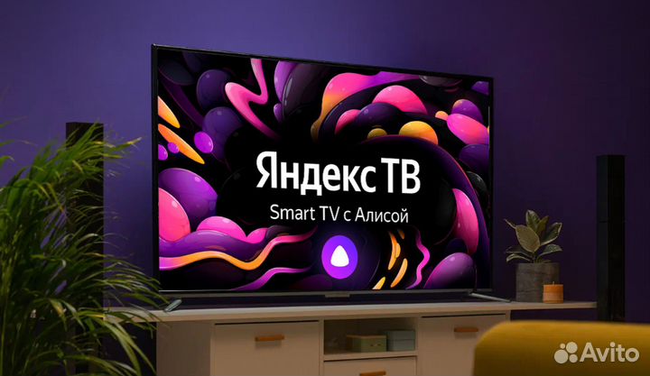 SmartTV BBK 4K 43