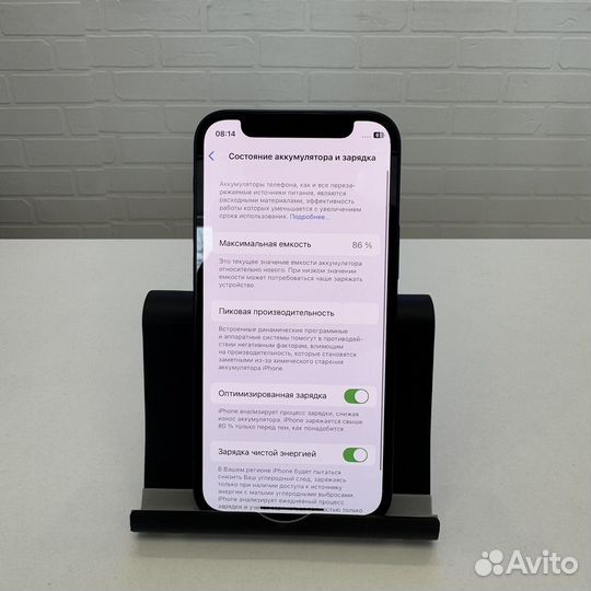 iPhone 12 mini, 64 ГБ