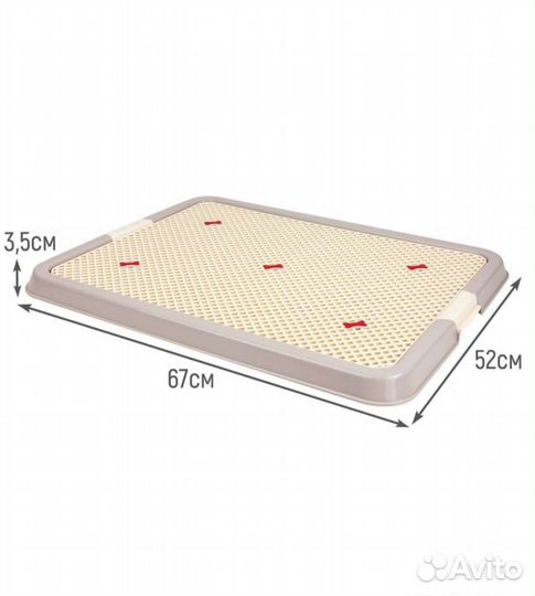 Лоток для собак