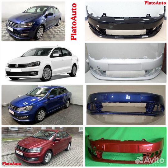 Бампер передний Volkswagen Polo 5 2010+ 8E 40