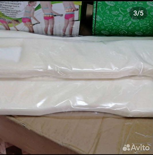 Шина шанца