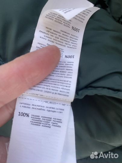 Куртка демисезонная Reserved, размер EUR 40