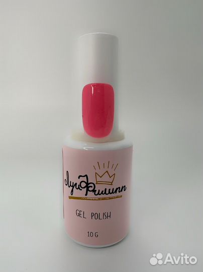 Гель-лак Луи Филипп crazy 601