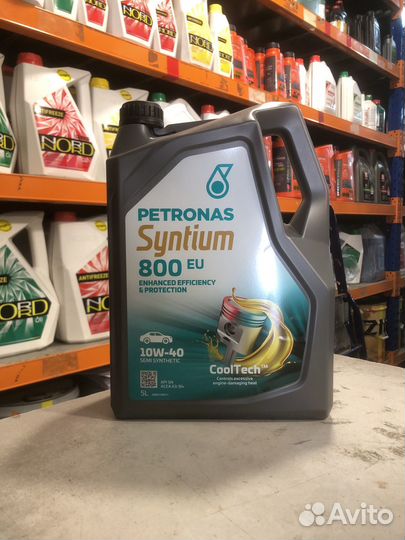 Масло моторное Petronas Syntium 800EU 10W-40 5 л