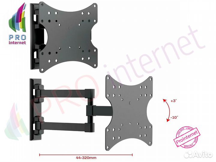 Кронштейн тв поворотно наклонный 23-42