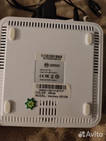 Интернет Приставка телевидения iptv