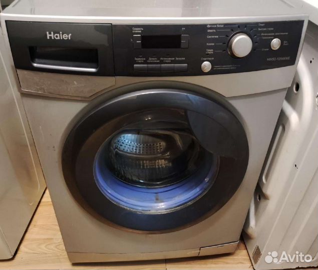 Стиральная машина Haier, бесплатная доставка