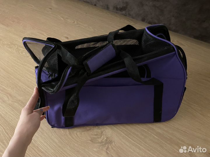 Переноска для собак