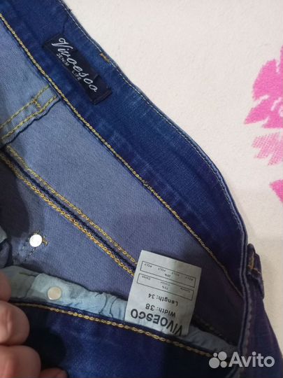 Джинсы муж. 54-56рр,прямые,на невысокого