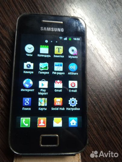 Samsung Galaxy Ace GT-S5830