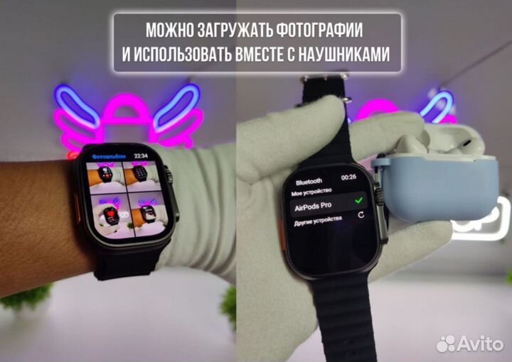 Apple Watch Ultra 2 Оригинал (Лучшая версия 2024)