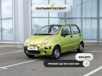 Daewoo Matiz 0.8 MT, 2013, 75 819 км, с пробегом, цена 284 300 руб.