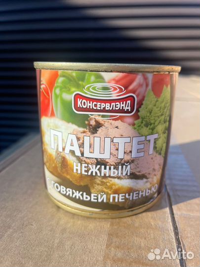 Паштет печеночный