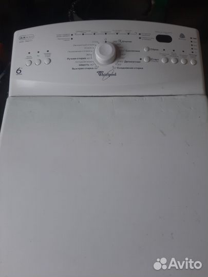 Стиральная машина на запчасти whirlpool