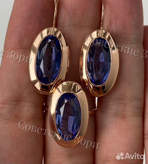 Золотой комплект 583 пробы СССР