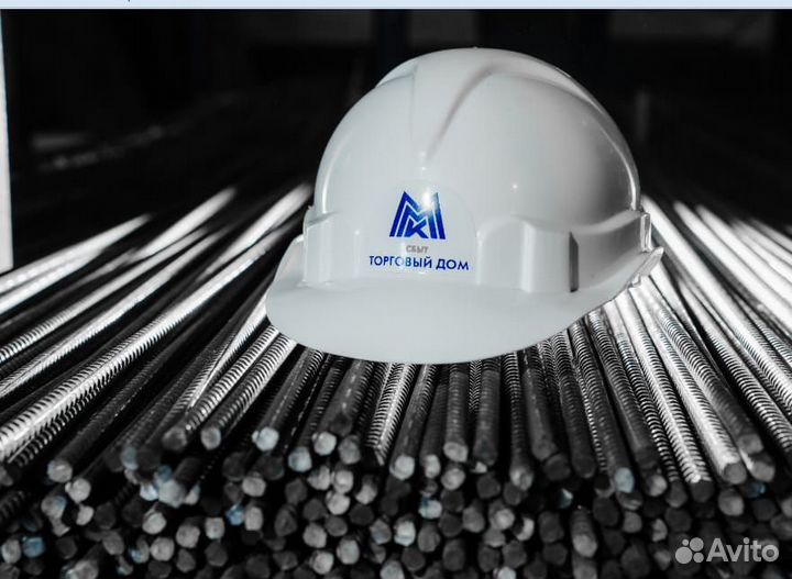 Арматура гладкая 10мм