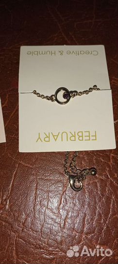 Серьги avon (Эйвон) чакры, браслет