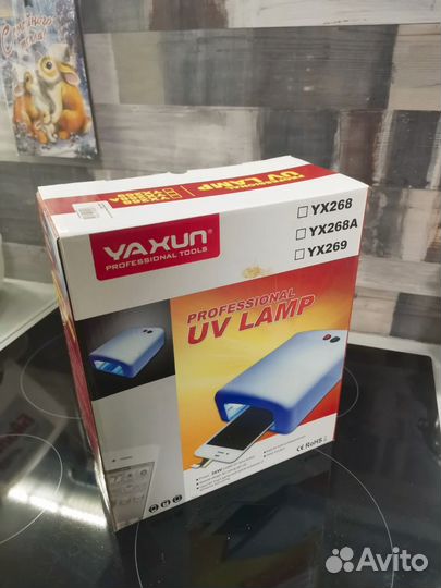 Ультрафиолетовая лампа Ya Xun YX-268A (36 Вт)