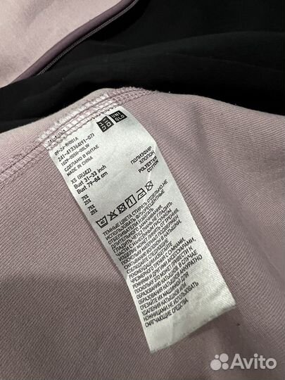 Женская ветровка uniqlo XS-S бледно-розовая