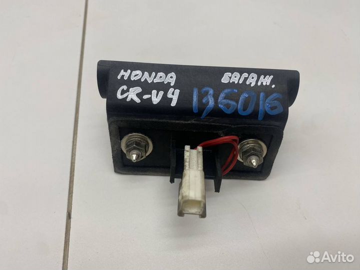 Кнопка открывания багажника Honda CR-V IV 2012-20