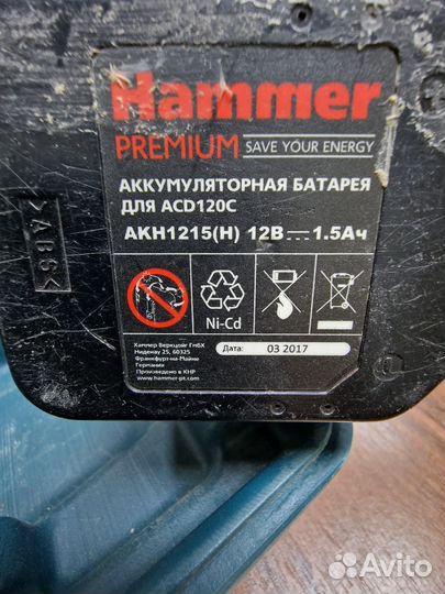 Шуруповёрт Hammer